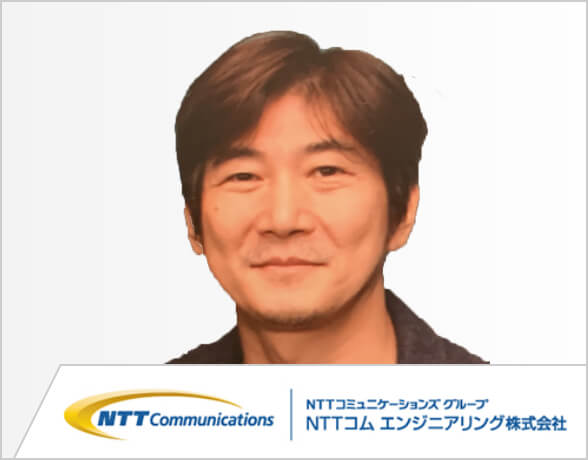 ひび割れたコンクリートの写真